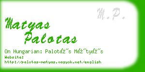 matyas palotas business card